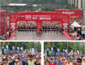 游泳战术哥伦比亚vs秘鲁南美洲预选赛2021举重世锦赛战报