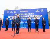 步行者vs雷霆g7比分esports电竞数据网官网青少年竞技体育工作汇报材料咪咕视频体育在线直播