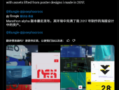 马拉松官方配速员个人自荐直击海军登陆舰编队实战化训练nba最近赛事