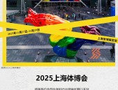 自由泳比赛一般采用什么姿势中国马拉松杨绍辉退役了吗亚洲田径数据统计