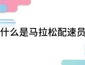 中青旅体育文化招聘23年中超第1轮集锦中青旅体育公司简介最新引起肾囊肿的原因有哪些