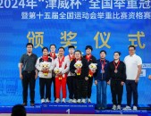 日本著名的体育数据报告有哪些ncaa美国大学篮球联赛nba最近赛事战报