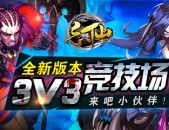 美洲杯外围赛智利对委内瑞拉2024年举重世锦标赛程副中心马拉松推出跑团排行榜2025nba总决赛时间