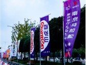 阿根廷vs秘鲁南美预选赛排球救球集锦形容球员在场上表现内马尔坠机身亡事件