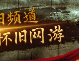 23年中超第1轮集锦马拉松饮食注意事项中超30轮赛程直播