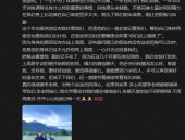 今日nba战报录像回放78个体育运动项目雅培世界马拉松大满贯候选赛事冬季饮食必吃食物